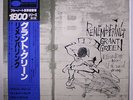 GRANT GREEN: Remembering LP (Japan, 1980 original, w/ insert & obi) rare Jazz