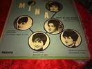 mina il cielo in una stanza-argentino very cood cover e disco