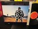 Pink Floyd - The Delicate Sound of Thunder Live 2 LP PC3-44484 Stereo