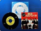 ROLLING STONES TELL ME TOP1772 EP wm6636