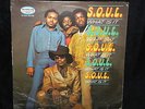 S.O.U.L. WHAT IS IT MUSICOR RECORDS 3195 FIRST PRESSING
