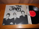 Jam 70s ROCK NEW WAVE LP In the City 1977 USA ISSUE