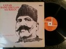 Ustad Bade Ghulam Ali Khan Bollywood lp Vinyl Record Inreco Label