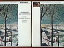 ASD 551 & 552   SCHUBERT Die Winterreise   Fischer-Dieskau / Moore 2 x NM Lp's