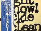 Jackie McLean-Right Now-Blue Note 8086-JAPAN KING RARE