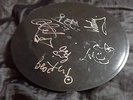 madness signed autographed flexi single