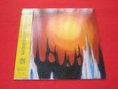 Yezda Urfa?LP?SACRED BABOON?w/Obi?us?EX?