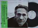 PROMO WHITE LABEL / THE CURE STANDING ON A BEACH THE SINGLES