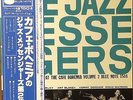 Art Blakey/Jazz Messengers-Cafe Bohemia V2-Blue Note 8103-JAPAN KING RARE