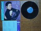 TERESA TENG Wakare No Yokan JAPAN LP w/ OBI 28TR-2145 $4Shipping