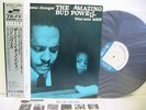 BUD POWELL The Scene Changes LP Vinyl JAPAN KING BLUE NOTE BST-84009 W/ OBI