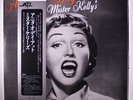 ANITA O'DAY: At Mister Kelly's LP (Japan, re, w/ insert & obi) Jazz