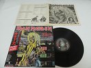 Iron Maiden - Killers Japan LP / EMS-91016