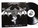 Where Is Your God Now..? NL DEATH METAL SAMPLER 1990 sinister gorefest dead head
