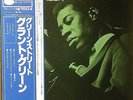 Grant Green-Green Street-Blue Note 8114-JAPAN KING RARE