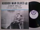 Junior Wells, Buddy Guy - Hoodoo Man Blues (Blues, LP)