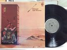 JADE WARRIOR: Released, Vertigo (Swirl) Records, USA, OOP LP