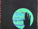 JOHN MARTYN SOLID AIR ARCHIVE MINT UK 1ST PRESS PINK RIM FOLK PSYCH PROG LP