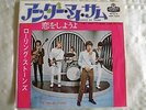 The Rolling Stones - Under My Thumb/I Just Want...1968 Japan 7
