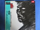 New Model Army - Vengeance Rare Japan White Label Promo LP