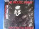 New Model Army - No Rest For The Wicked    RARE Japan Promo LP with OBI