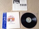 QUEEN A Night At The Opera JAPAN audiophile LP w/OBI *N/MINT Sheer Heart Attack