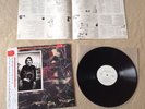 CAPTAIN BEEFHEART Ice Cream For Crow JAPAN PROMO LP w/OBI *N/MINT (Frank Zappa)
