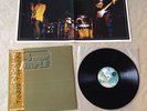 DEEP PURPLE 24 Carat Purple JAPAN audiophile LP w/OBI + POSTER *MINT (Fireball)