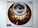 THE END - INTROSPECTION - DECCA UK ORIG 1969 PSYCHEDELIC VINYL NEAR MINT
