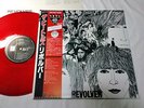 BEATLES REVOLVER JAPAN 1986 UK CUTTING LIMITED MONO RED COLOR VINYL W/RED OBI