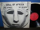 HAL SINGER  JEF GILSON Soul of Africa rare french OG 1st press LP CHANT DU MONDE
