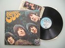 The Beatles - Rubber Soul, Italy 1980, LP, Vinyl: m-