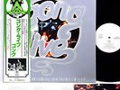 GONG live etc JAPAN orig DLP w/OBI PROMO Gimmic Cvr rare