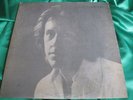 Rare Private Loner Folk LP : Cy Timmons   Erewhon   Trolley Tracks