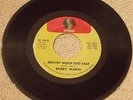 MOVIN' MUCH TOO FAST 1968 BOBBY MARIN LATIN FUNK/SOUL SPEED RECORDS SP 1013