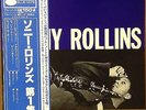 Sonny Rollins-Same-Blue Note 8016-JAPAN KING RARE