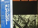 Horace Silver Quintet-Finger Poppin' With-Blue Note 8065-JAPAN KING RARE