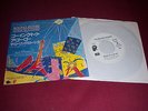 ROLLING STONES JAPAN 7