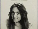 SEALED LP: TERRY REID: SEED OF MEMORY