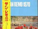 SANREMO 70 ORIETTA BERTI FIAMMETTA DONATELLO DIK DIK TONY DEL MONACO RICKY GIANC