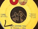 Northern Soul 45 Kim Weston Just loving you / Another train coming Tamla 54085
