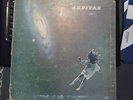 AKRITAS ORIGINAL GREEK PSYCH GATEFOLD MONSTER PROG RAREST 12'' LP HOLY GRAIL 