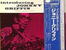 Johnny Griffin-Introducing-Blue Note 8015-JAPAN KING RARE