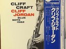 Cliff Jordan-Cliff Craft-Blue Note 8113-JAPAN KING RARE
