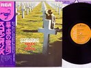 SCORPIONS TAKEN BY FORCE RCA RVP-6232 Japanese Pressing OBI Vinyl LP