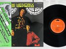 JIMI HENDRIX ARE YOU EXPERIENCED POLYDOR MPA7004 JAPAN OBI MONO Vinyl LP