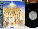 IRON MAIDEN POWERSLAVE EMI EMS-91091 Japanese Pressing OBI PROMO Vinyl LP