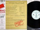 UB40 SIGNING OFF TRIO AW-1054 Japanese Pressing OBI Vinyl LP