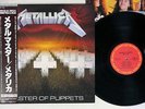 METALLICA MASTER OF PUPPETS CBS/SONY 28AP 3169 Japanese Pressing OBI Vinyl LP