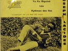 JOSEPH LACIDES YO KA BIGUINE DEEP GUADELOUPE EP LISTEN